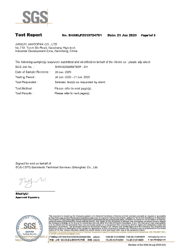 HDPE Slip Sheet SGS
