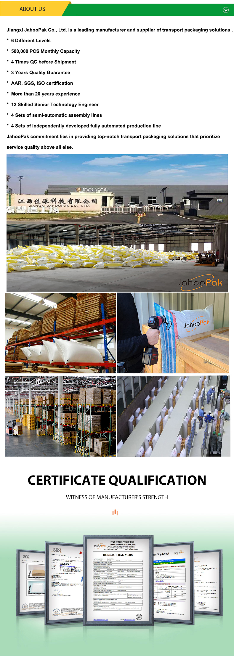 air dunnage bag (4)