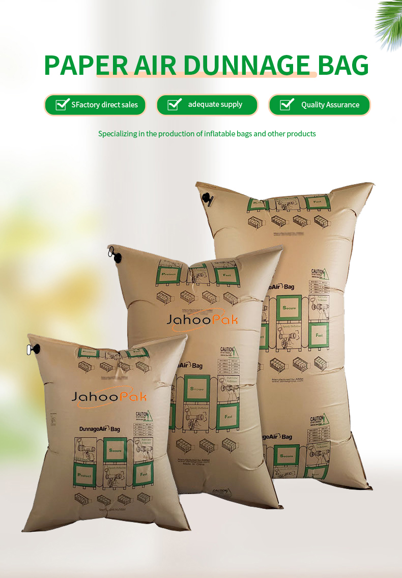 air dunnage bag