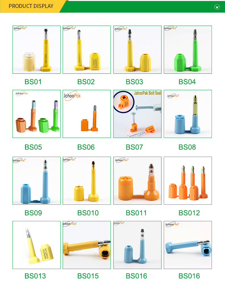 bolt seal (2)