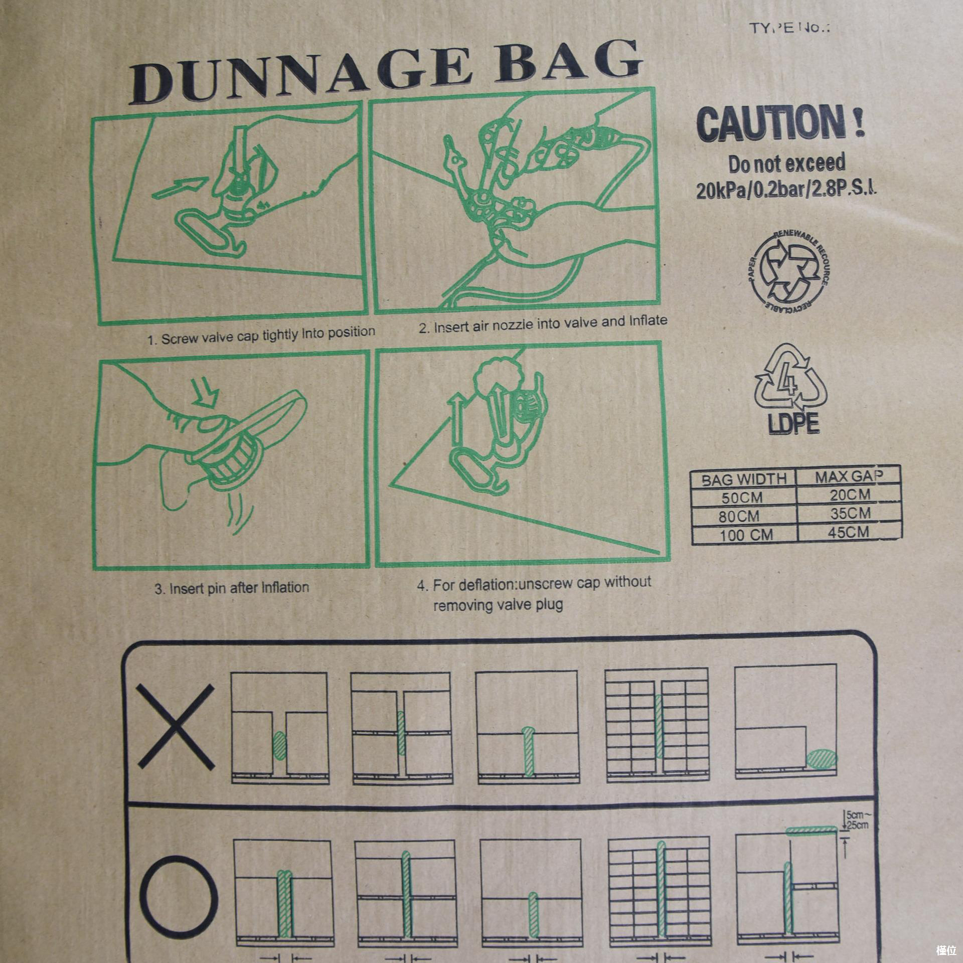 dunnage air bag 000016