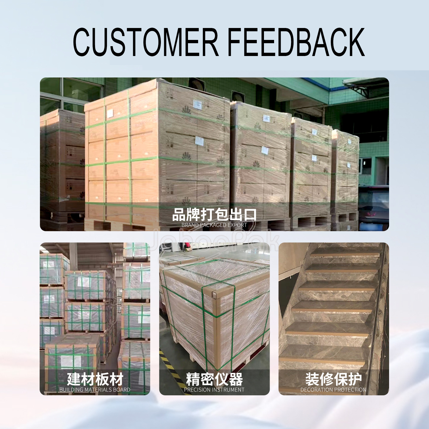 paper corner feedback