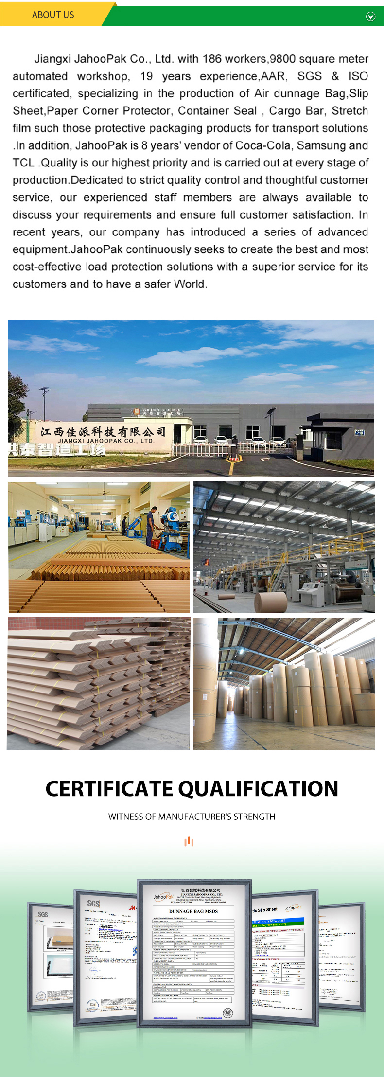 paper edge protector (8)