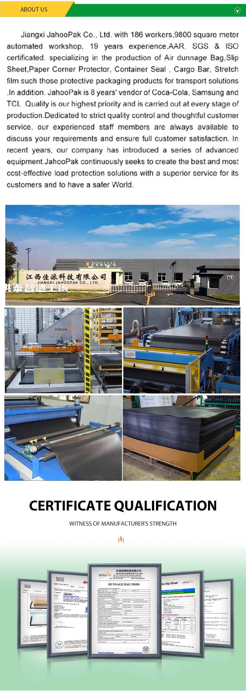 slip sheet (4)