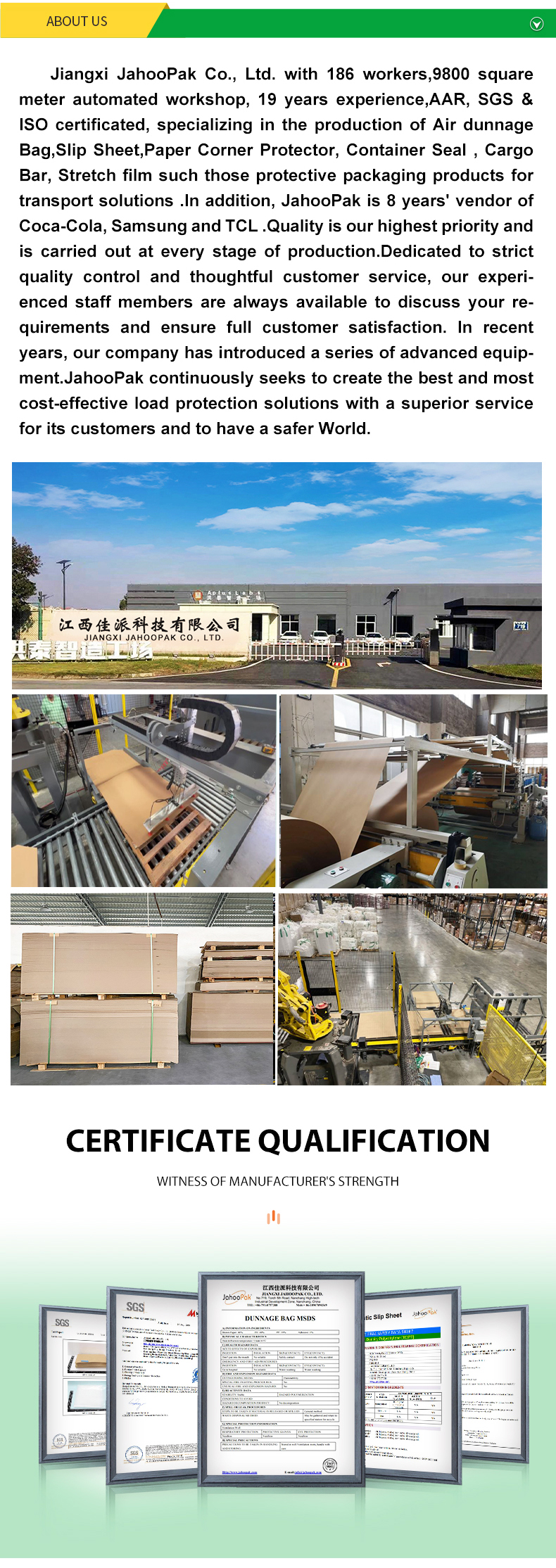 slip sheet (4)